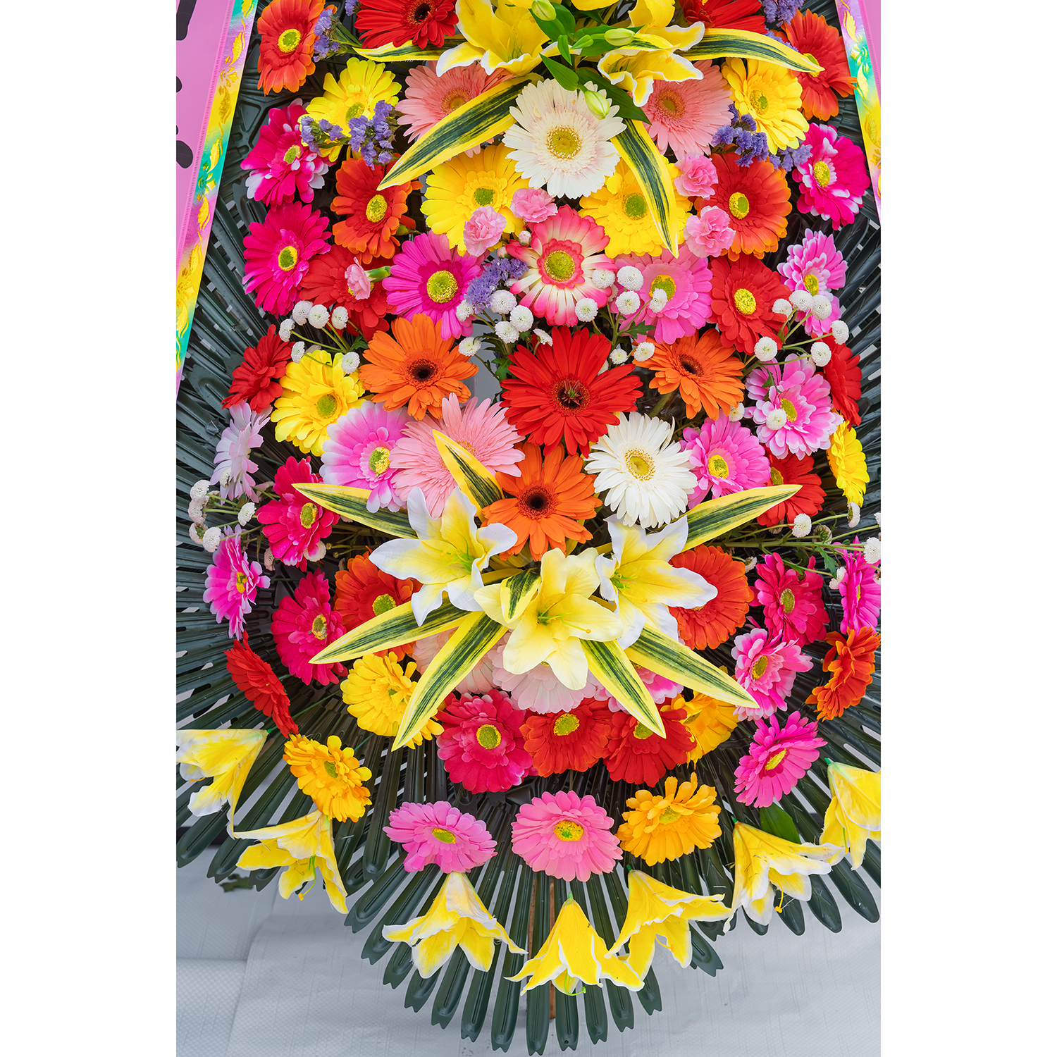 [축하화환] 축하 4단 최고급형