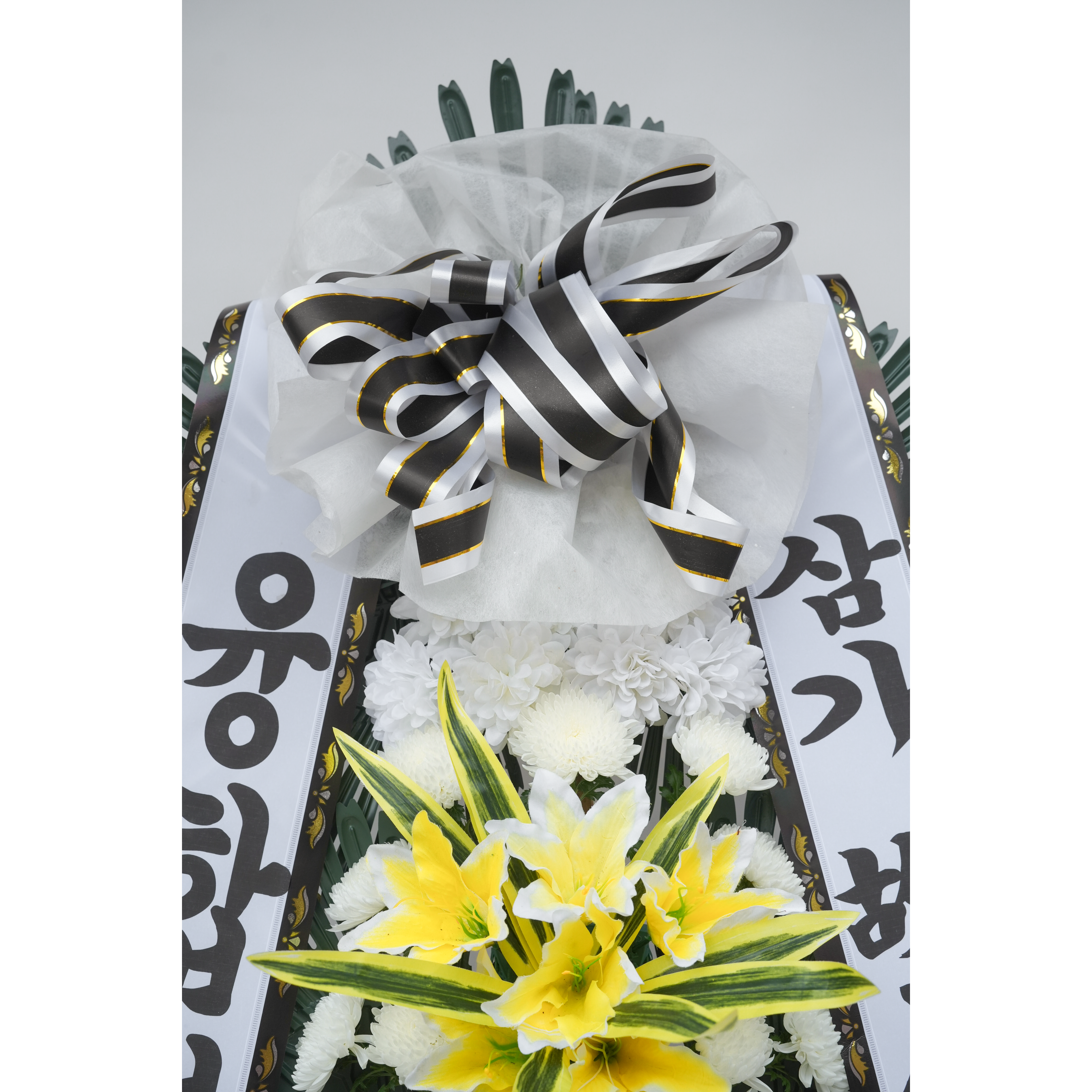 [근조화환] 근조 3단 특가형