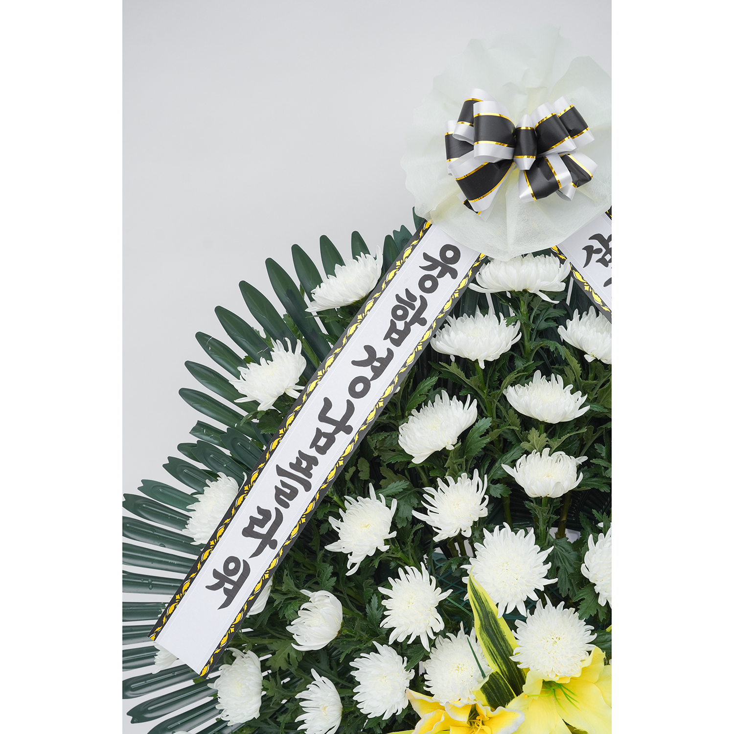 [근조화환] 근조바구니 특가형