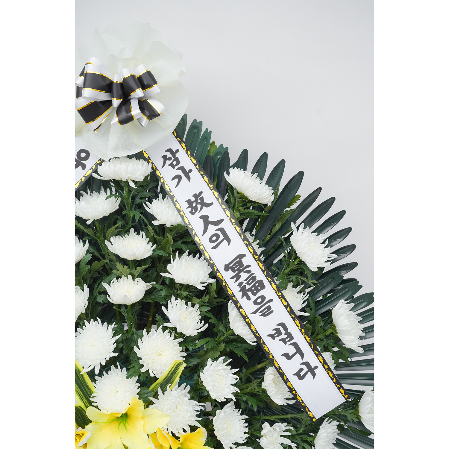 [근조화환] 근조바구니 특가형