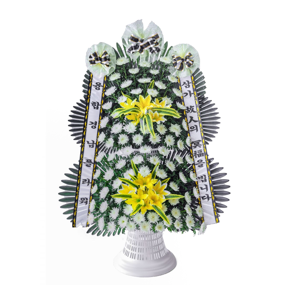 [근조화환]근조 오브제 2단