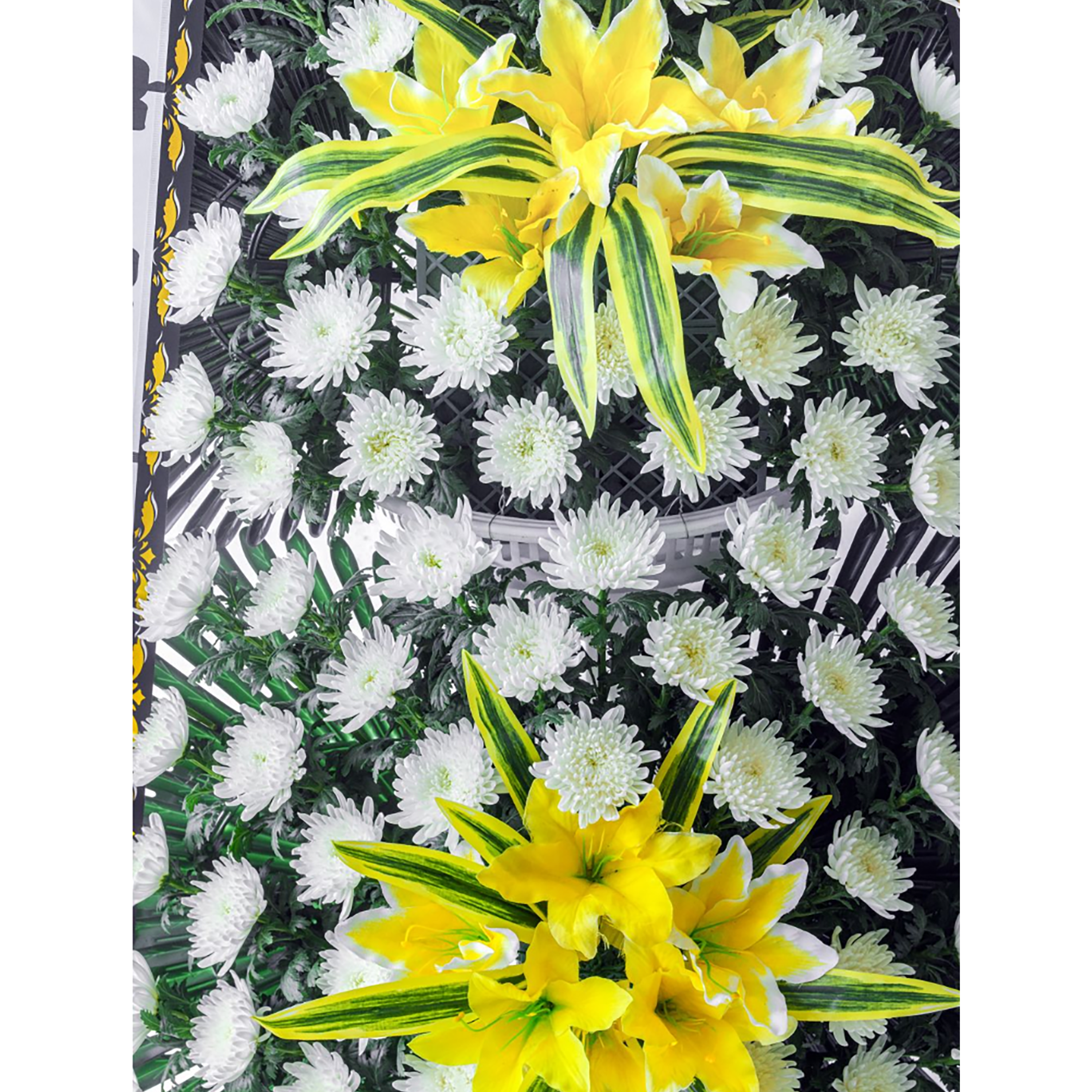 [근조화환]근조 오브제 2단